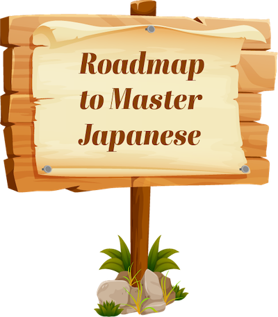 Roadmap